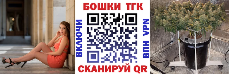 Купить наркотик аптеки Алексеевка COCAIN Героин Псилоцибиновые грибы МАРИХУАНА ГАШ NBOMe Мефедрон APVP
