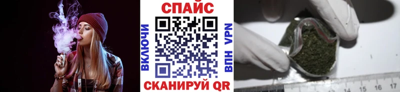 купить наркотики сайты  Алексеевка  БУТИРАТ BDO 