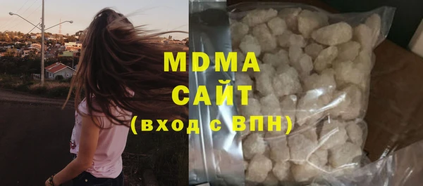 мефедрон мука Алексеевка