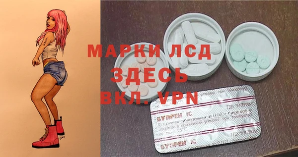2c-b Алзамай