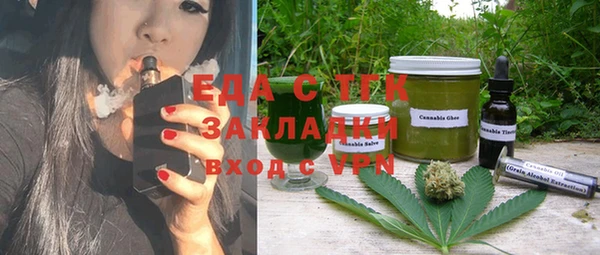 2c-b Алзамай