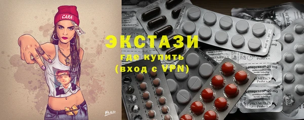 мефедрон мука Алексеевка