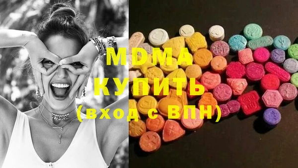 мефедрон мука Алексеевка
