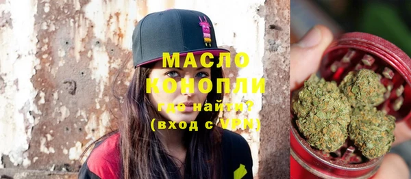 mix Нязепетровск