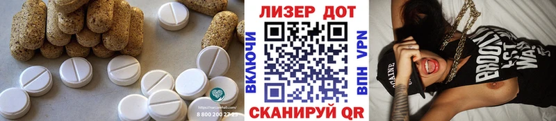 OMG как зайти  Алексеевка  Лсд 25 экстази ecstasy 