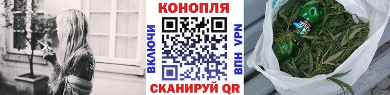 Канабис гибрид  купить наркоту  Алексеевка 